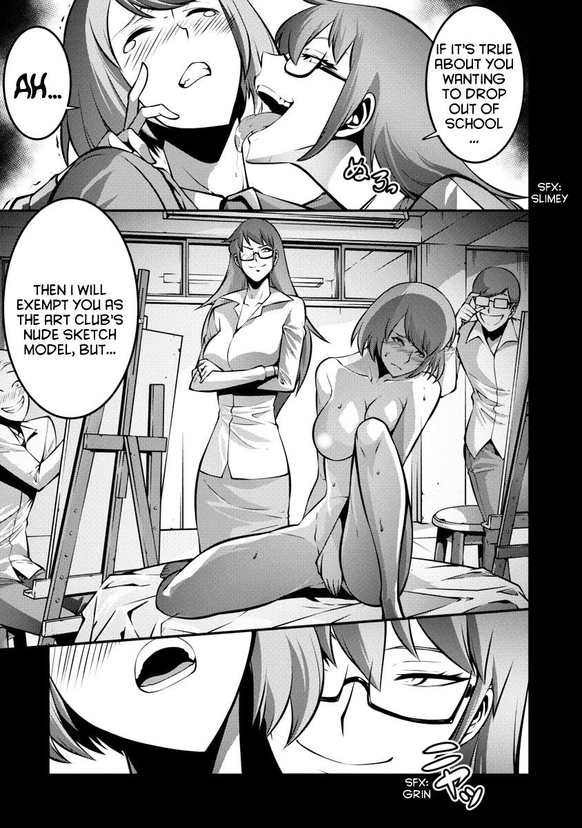 Kyochuu Rettou - Chapter 20 : Capture - Part 1