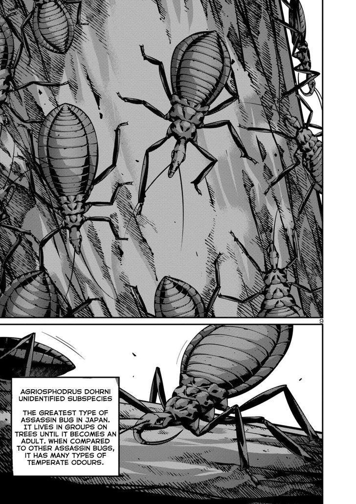 Kyochuu Rettou - Vol.4 Chapter 28 : Hunter - Part 1