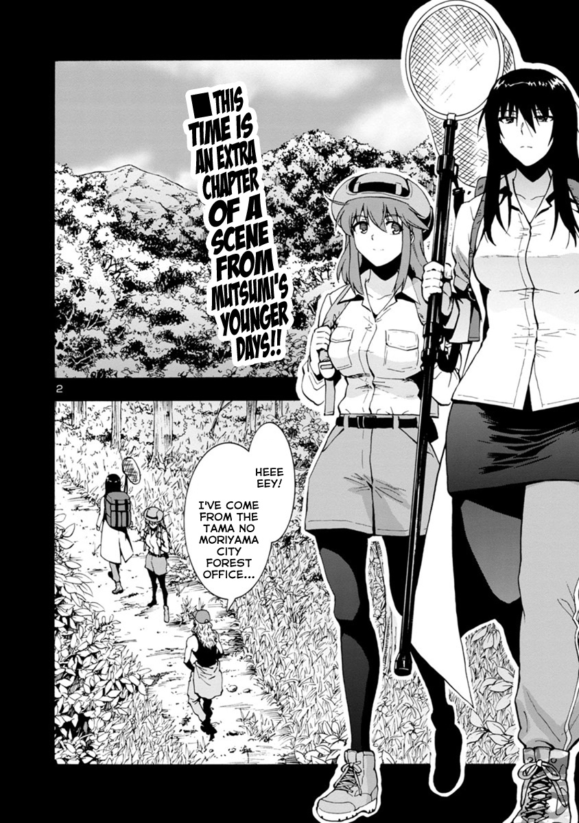 Kyochuu Rettou - Vol.6 Chapter 44: Extra Chapter: How To Walk In The Mountains