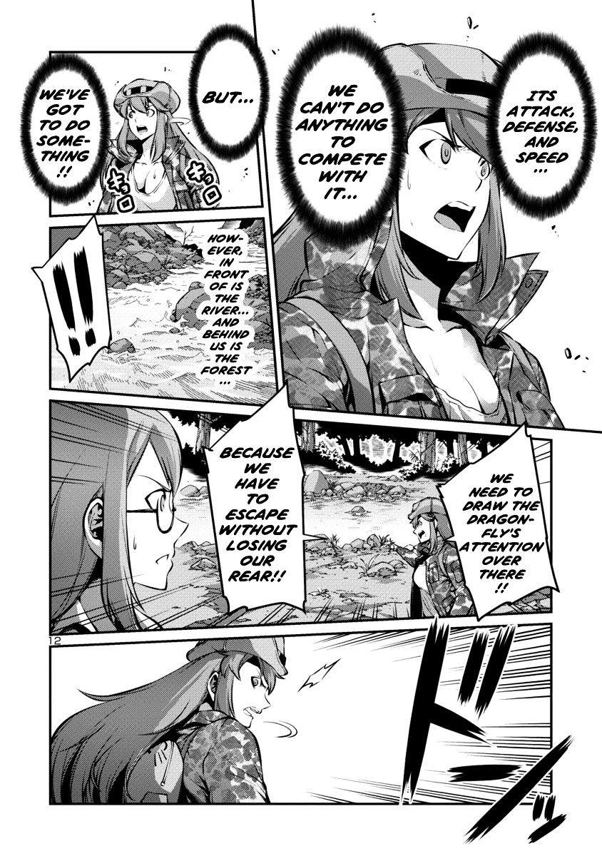 Kyochuu Rettou - Chapter 30 : Dilemma - Part 1