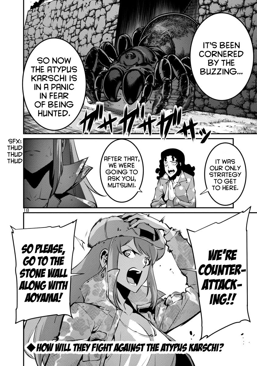 Kyochuu Rettou - Chapter 23 : In The Dark - Part 2