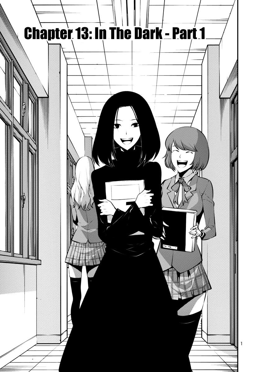 Kyochuu Rettou - Chapter 22 : In The Dark - Part 1