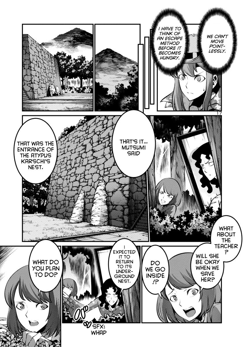 Kyochuu Rettou - Chapter 22 : In The Dark - Part 1