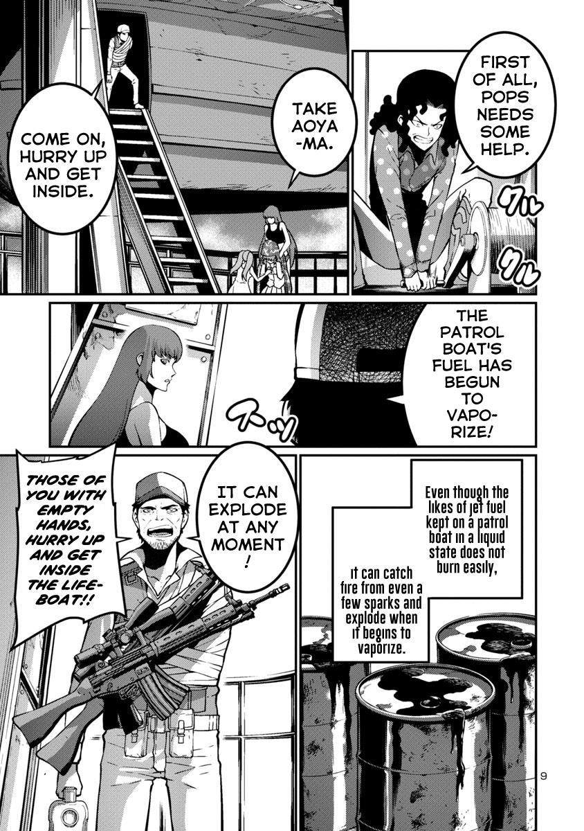 Kyochuu Rettou - Chapter 39