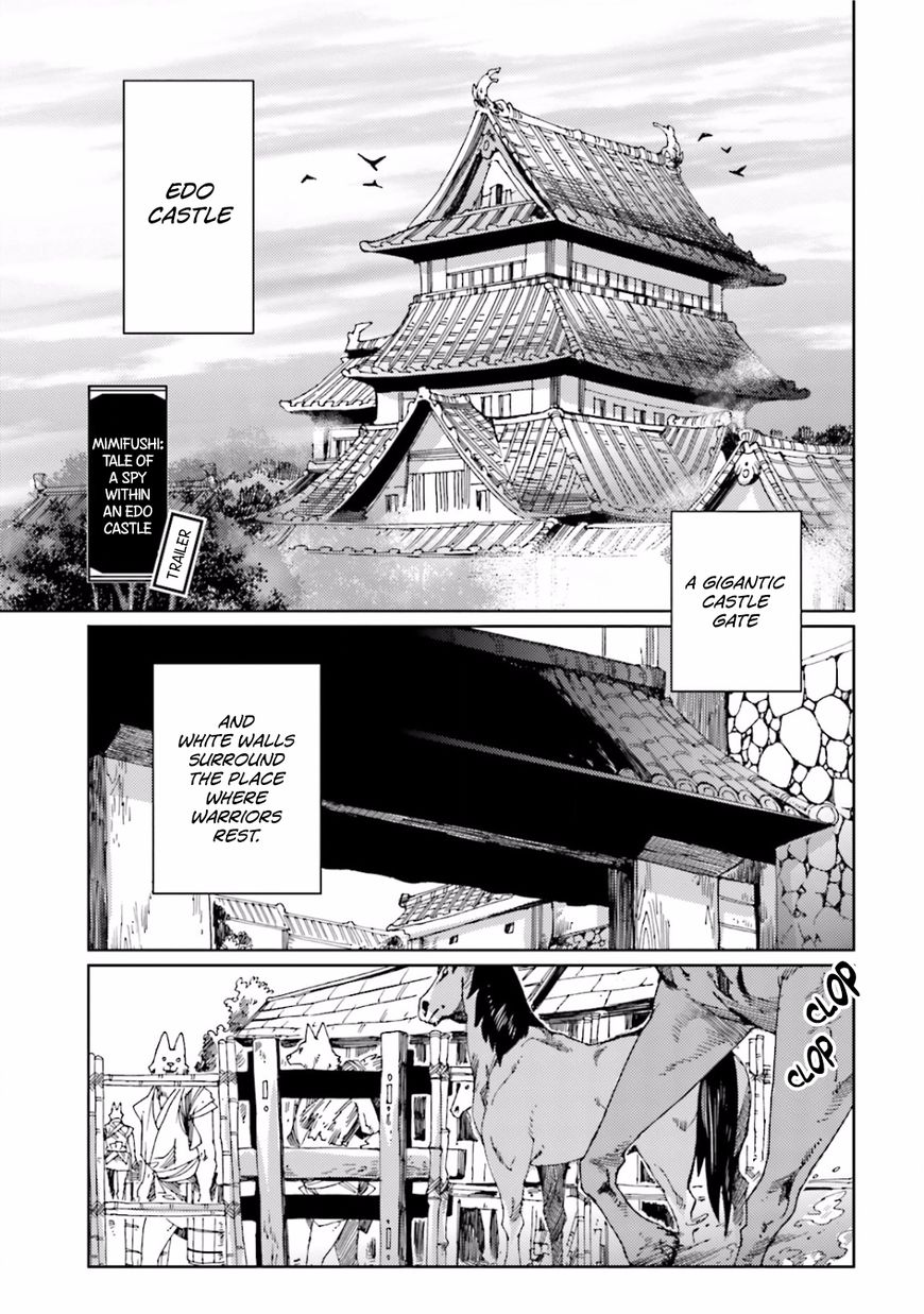 Kyochuu Rettou - Chapter 23.1