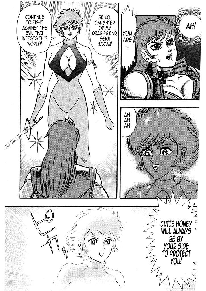 Cutie Honey: Tennyo Densetsu - Vol.1 Chapter 1