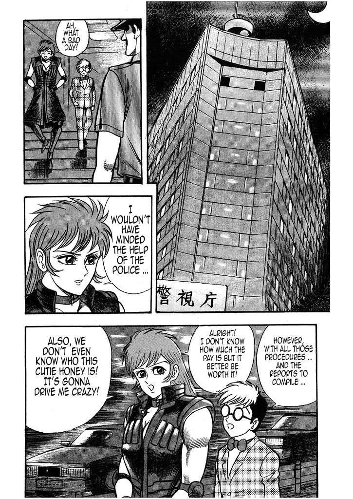 Cutie Honey: Tennyo Densetsu - Vol.1 Chapter 1