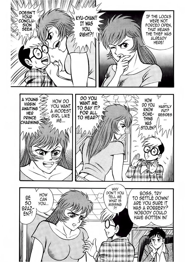 Cutie Honey: Tennyo Densetsu - Vol.2 Chapter 5