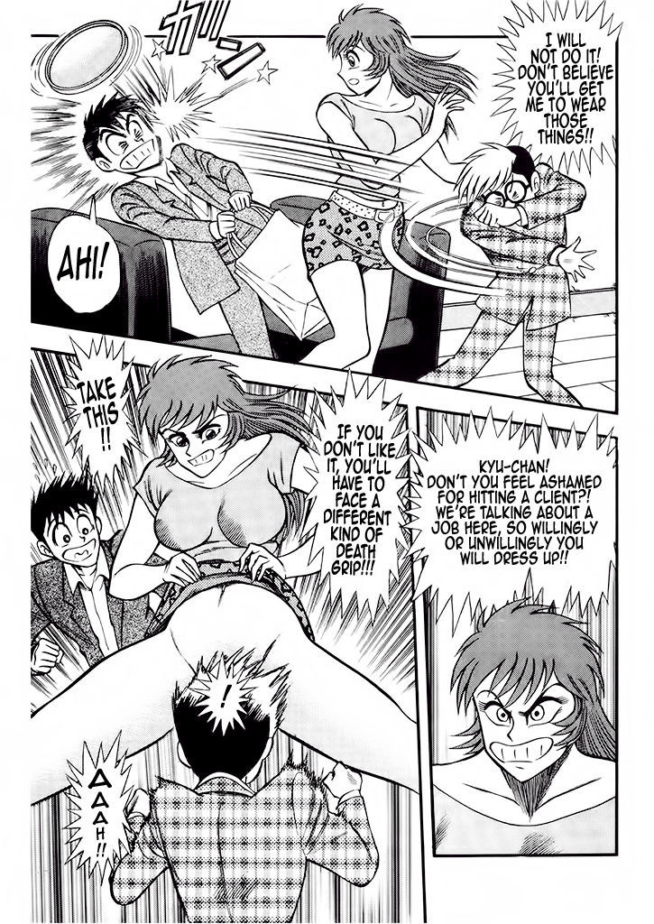 Cutie Honey: Tennyo Densetsu - Vol.2 Chapter 5