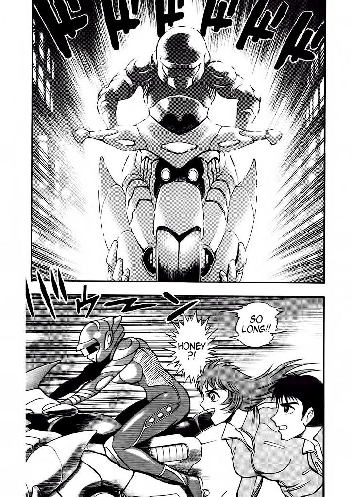 Cutie Honey: Tennyo Densetsu - Vol.2 Chapter 5