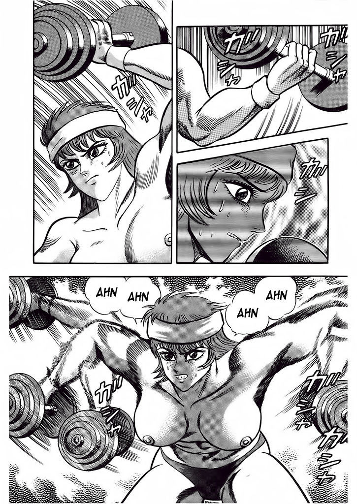 Cutie Honey: Tennyo Densetsu - Vol.1 Chapter 3