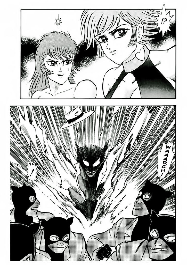 Cutie Honey: Tennyo Densetsu - Vol.1 Chapter 3