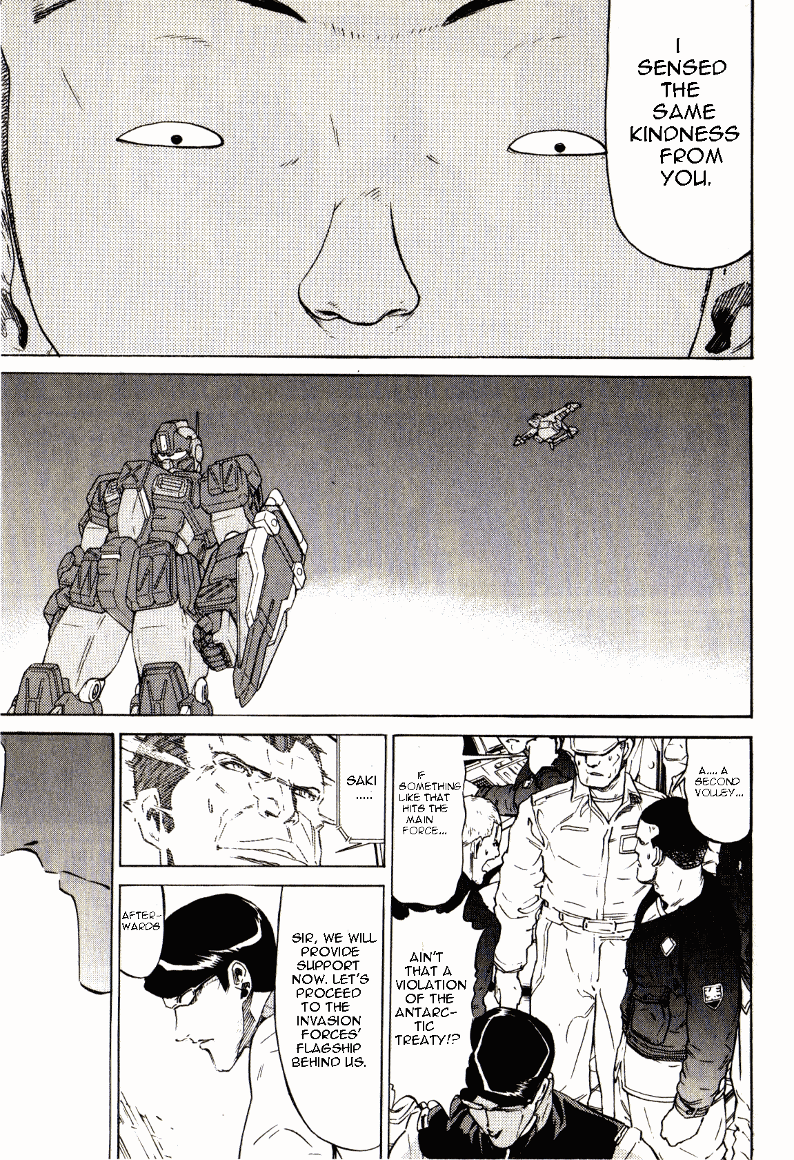 Kidou Senshi Gundam: Orera Renpou Gurentai - Chapter 21: Man In The Mirror