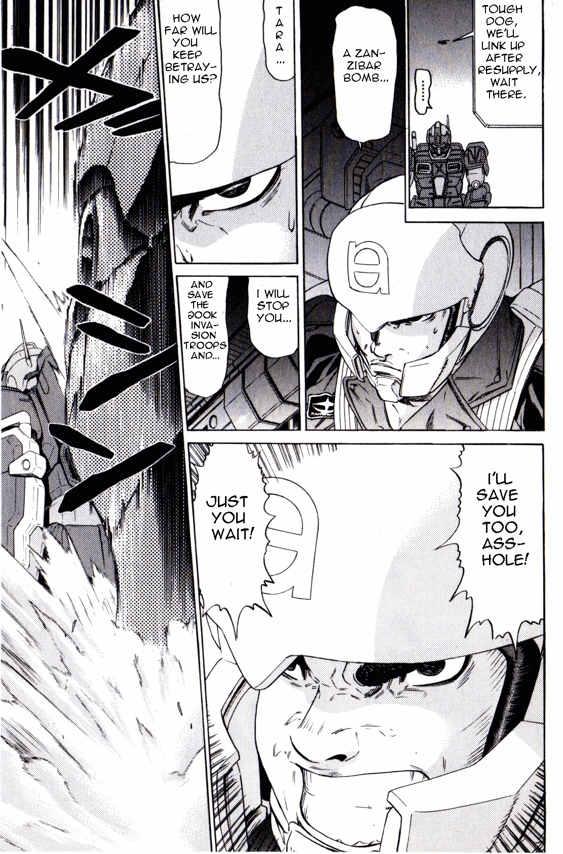 Kidou Senshi Gundam: Orera Renpou Gurentai - Chapter 21: Man In The Mirror