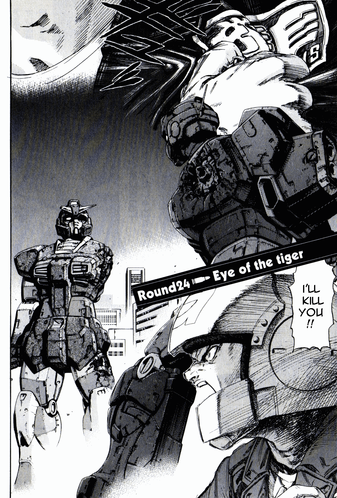 Kidou Senshi Gundam: Orera Renpou Gurentai - Chapter 24: Eye Of The Tiger