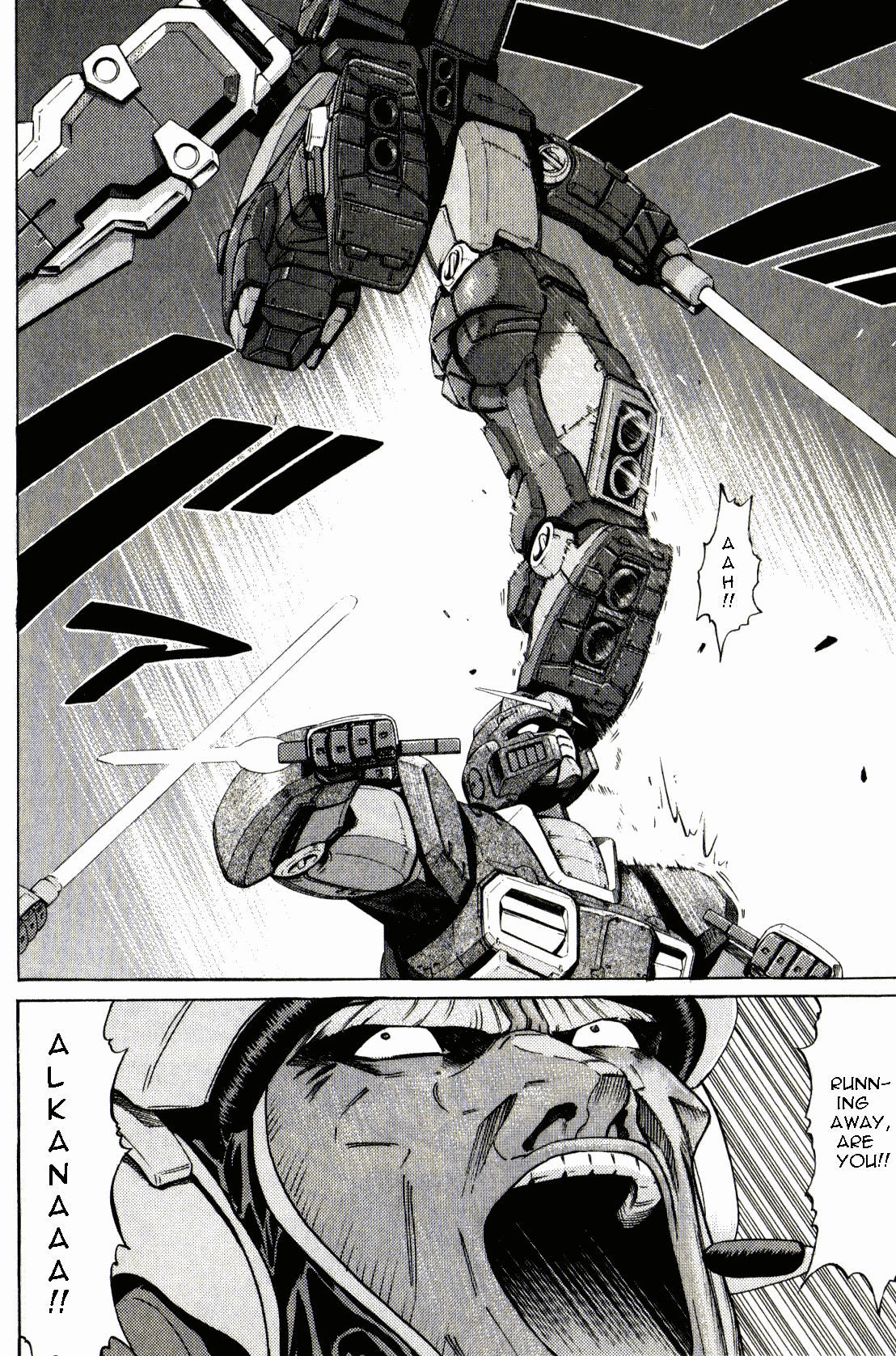 Kidou Senshi Gundam: Orera Renpou Gurentai - Chapter 22: Disintegrator Rising