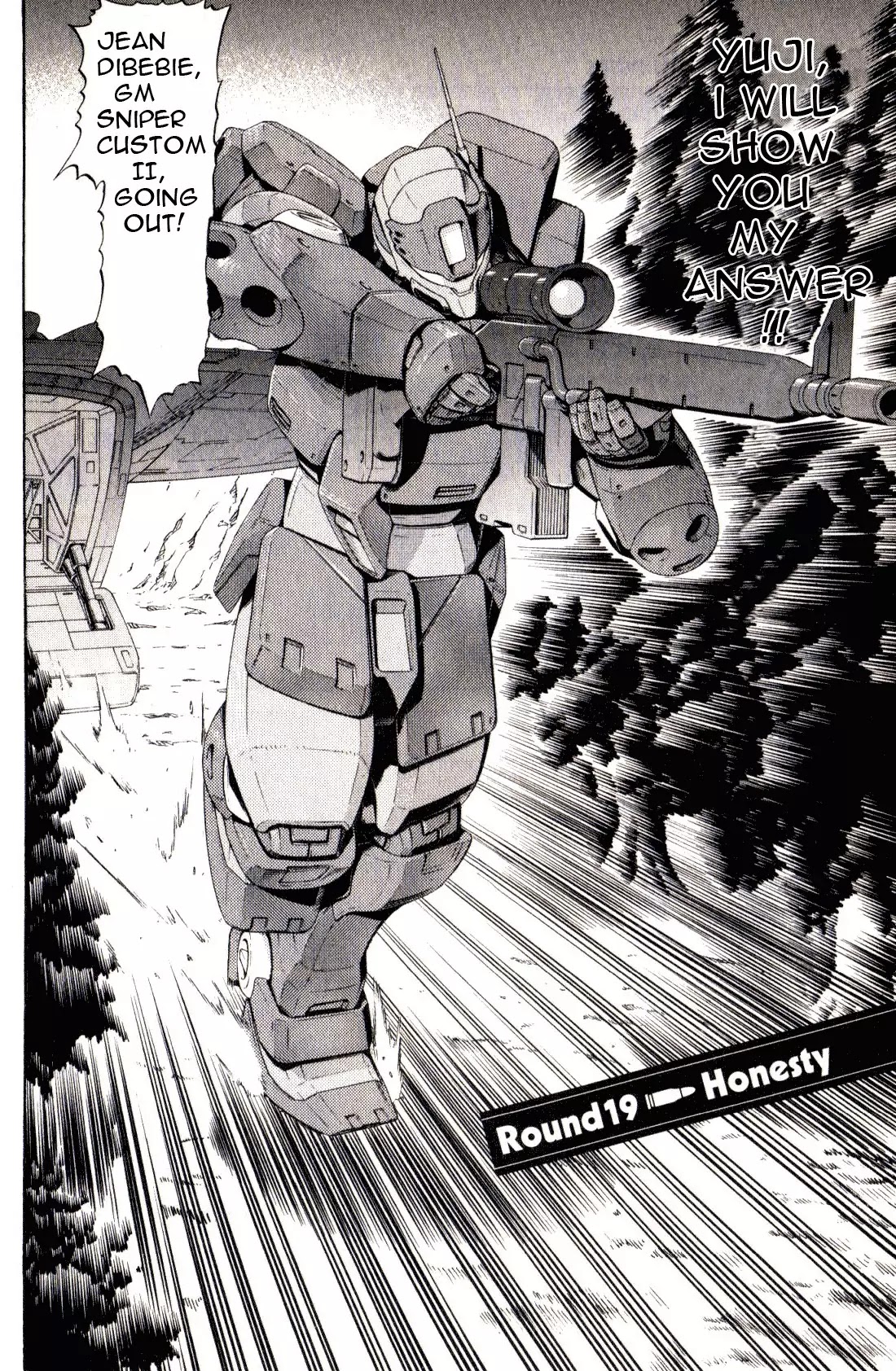 Kidou Senshi Gundam: Orera Renpou Gurentai - Chapter 19: Honesty