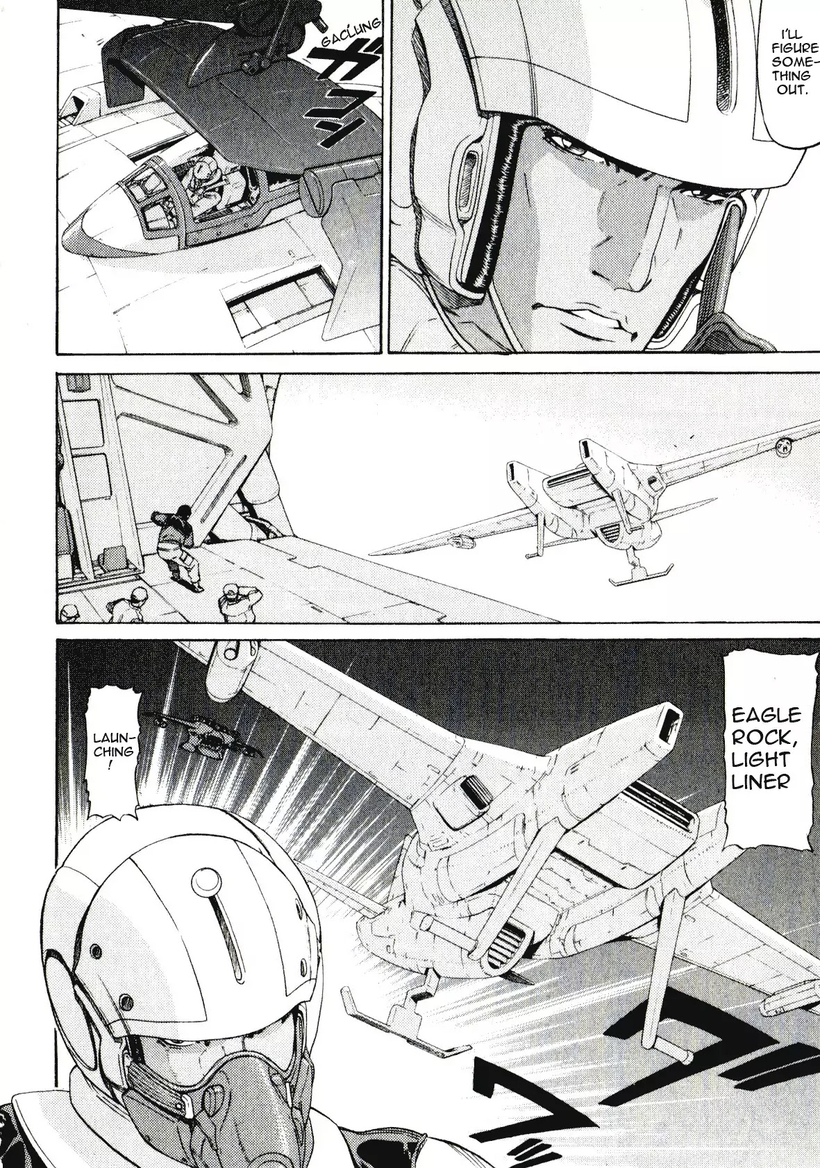 Kidou Senshi Gundam: Orera Renpou Gurentai - Chapter 19: Honesty