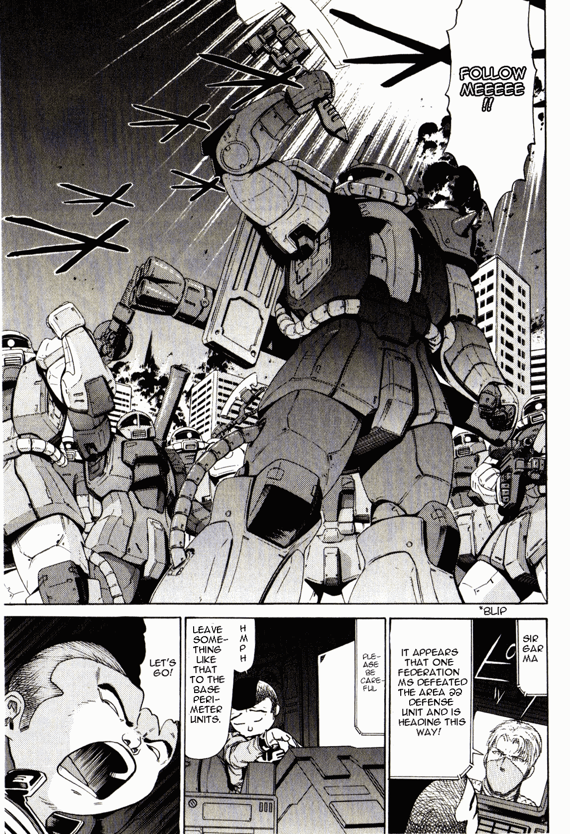 Kidou Senshi Gundam: Orera Renpou Gurentai - Chapter 23: Comme A La Radio