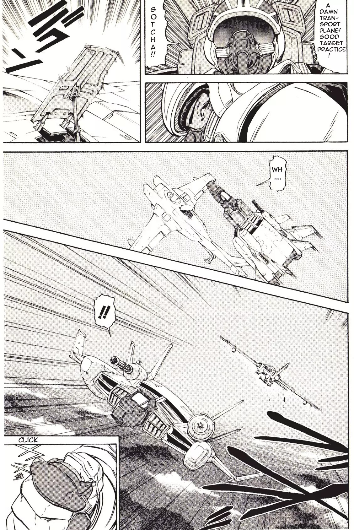 Kidou Senshi Gundam: Orera Renpou Gurentai - Chapter 20: Thousand Knives