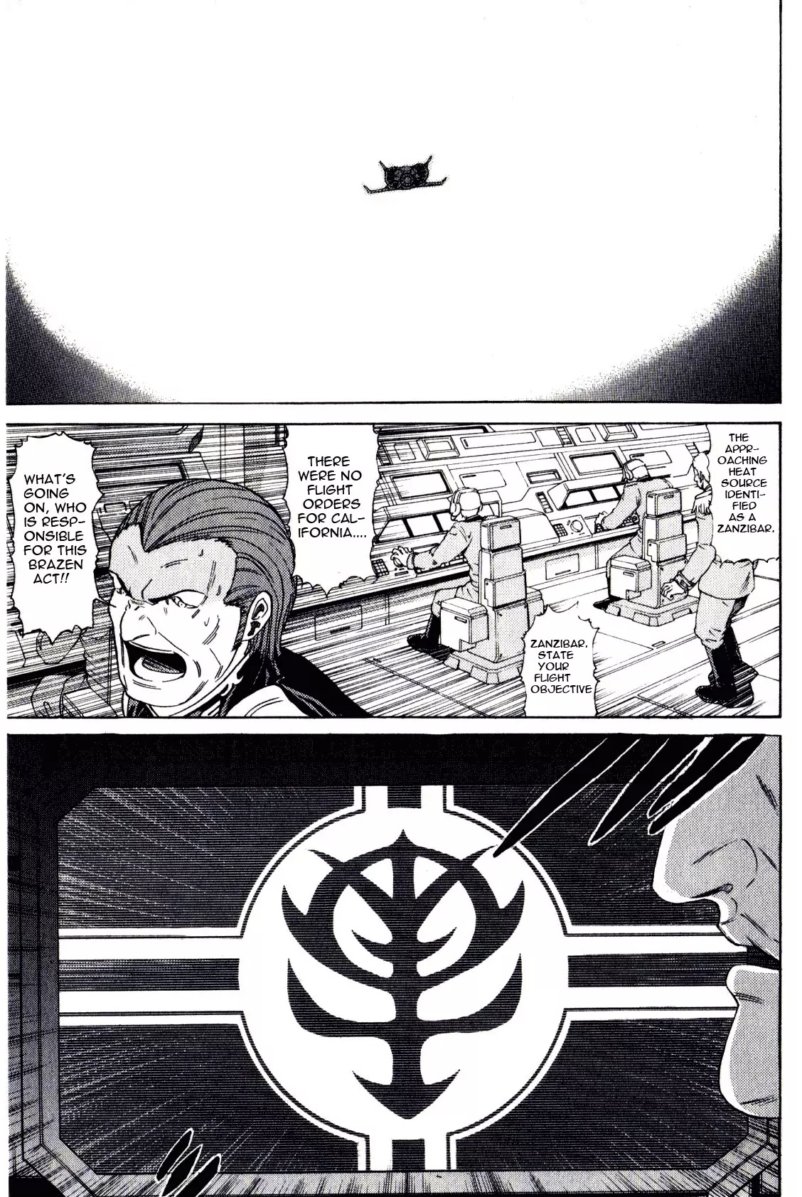 Kidou Senshi Gundam: Orera Renpou Gurentai - Chapter 20: Thousand Knives