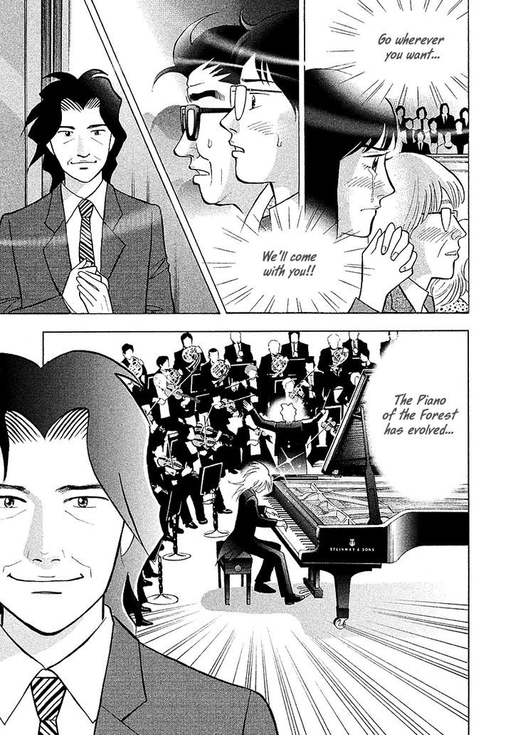 Piano No Mori - Vol.24 Chapter 220