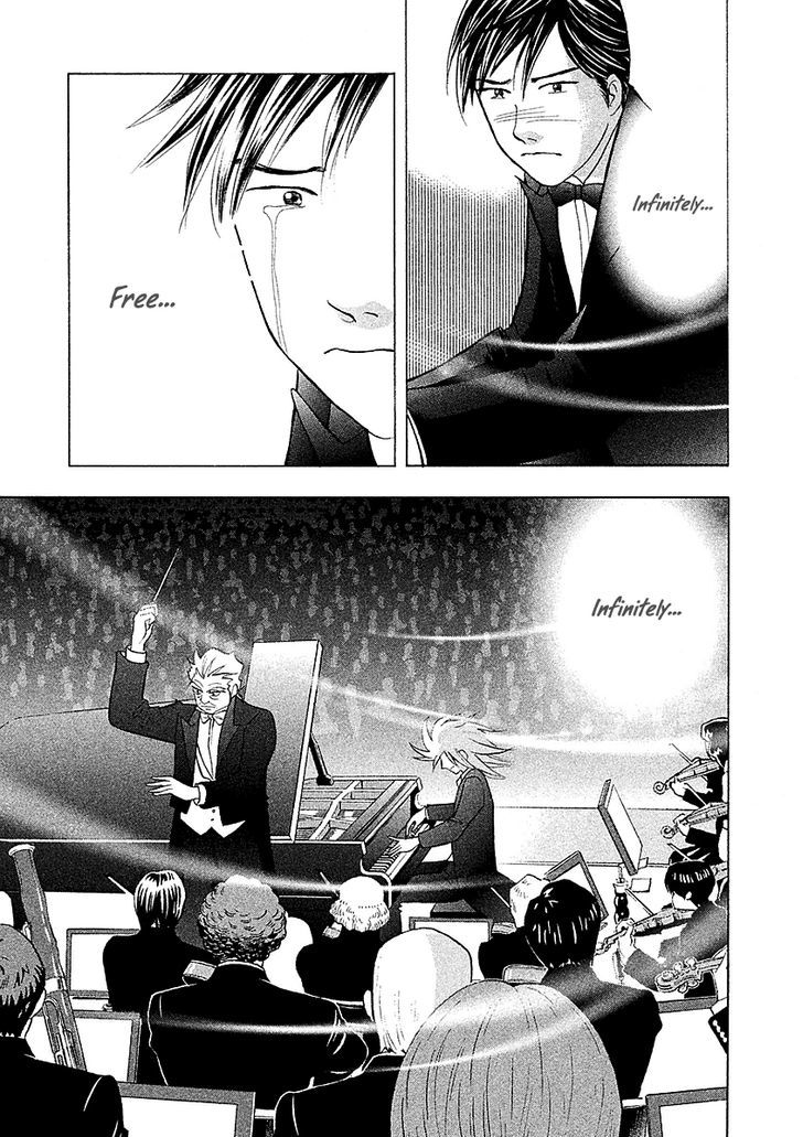 Piano No Mori - Vol.24 Chapter 220