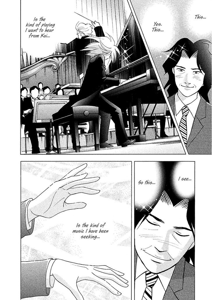 Piano No Mori - Vol.24 Chapter 220