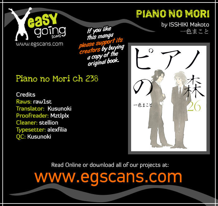 Piano No Mori - Vol.26 Chapter 238 : I'm Back