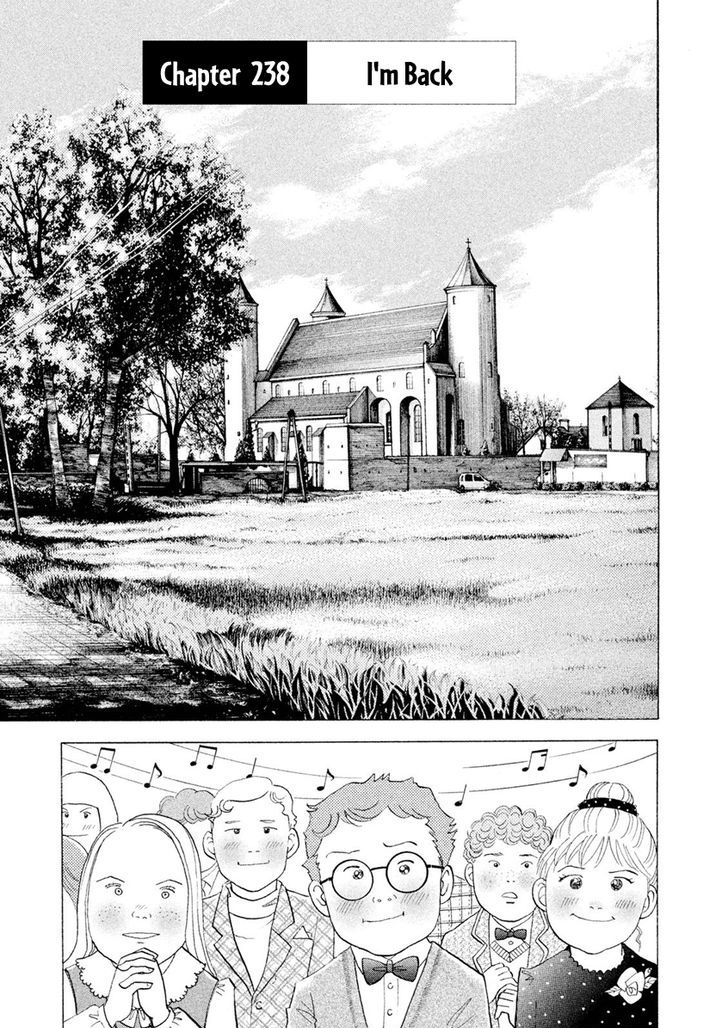 Piano No Mori - Vol.26 Chapter 238 : I'm Back