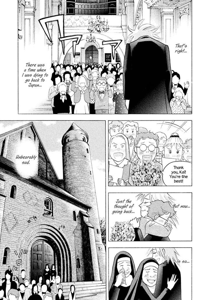 Piano No Mori - Vol.26 Chapter 238 : I'm Back