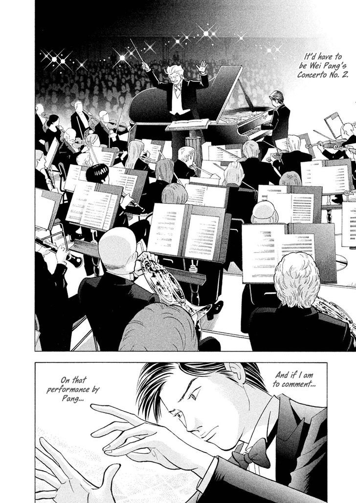 Piano No Mori - Vol.26 Chapter 238 : I'm Back