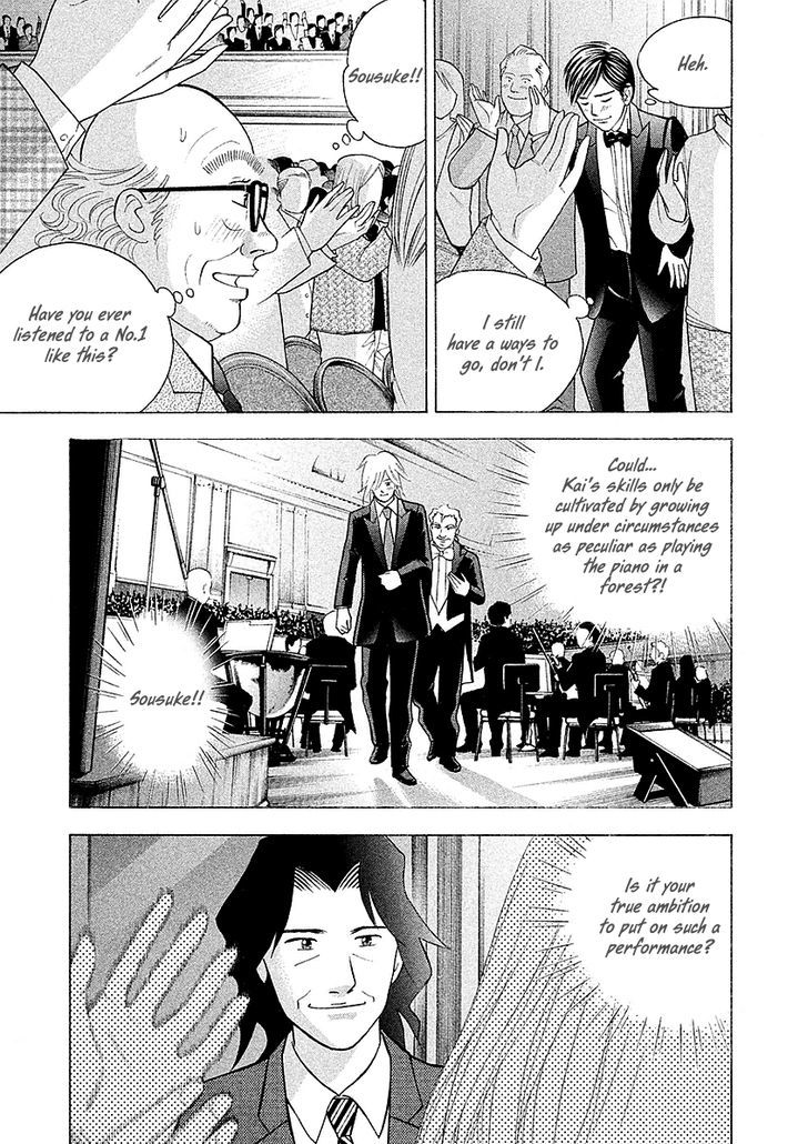 Piano No Mori - Vol.24 Chapter 222