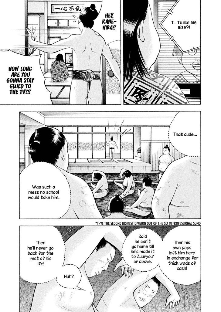 Piano No Mori - Vol.26 Chapter 239 : Fixed