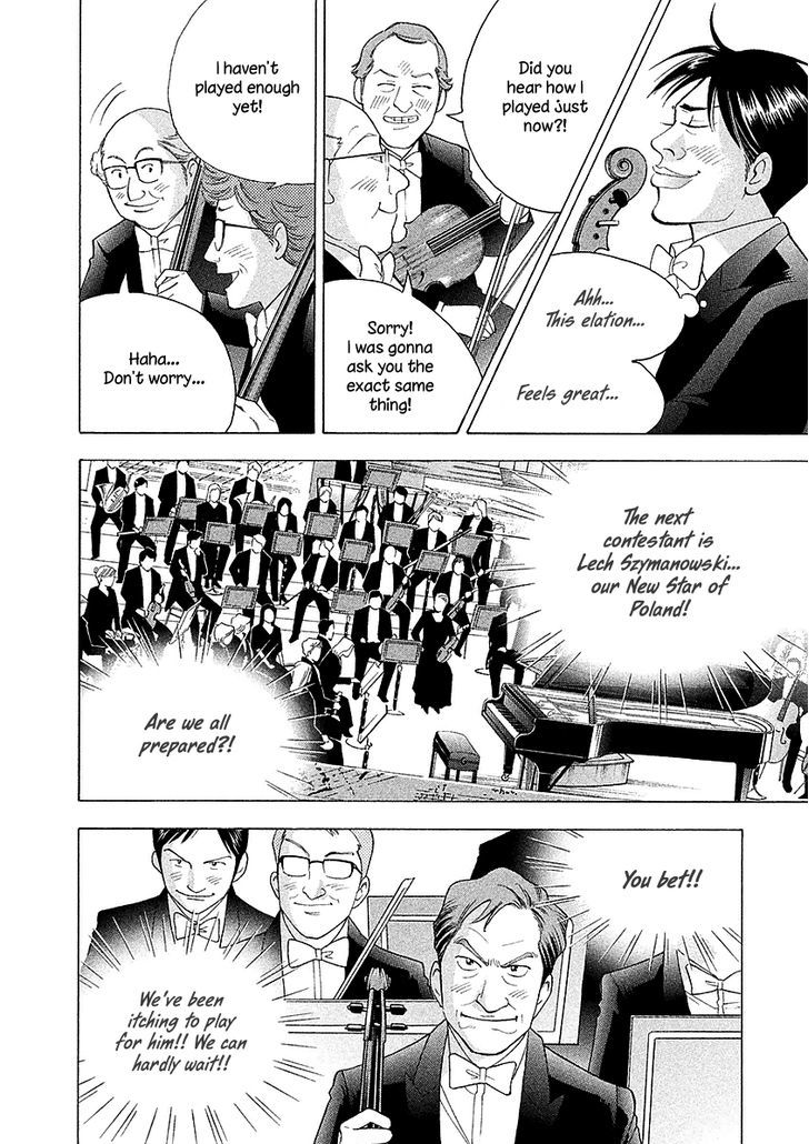 Piano No Mori - Vol.24 Chapter 223