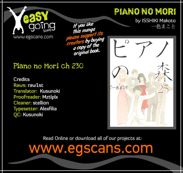 Piano No Mori - Vol.25 Chapter 230