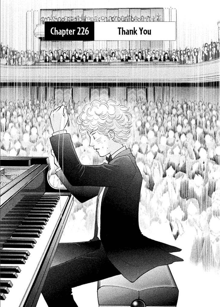 Piano No Mori - Vol.25 Chapter 226