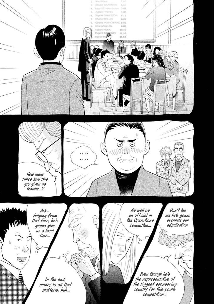 Piano No Mori - Vol.25 Chapter 233 : Sto Lat