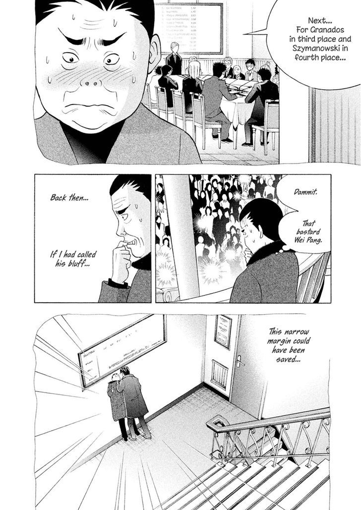 Piano No Mori - Vol.25 Chapter 233 : Sto Lat