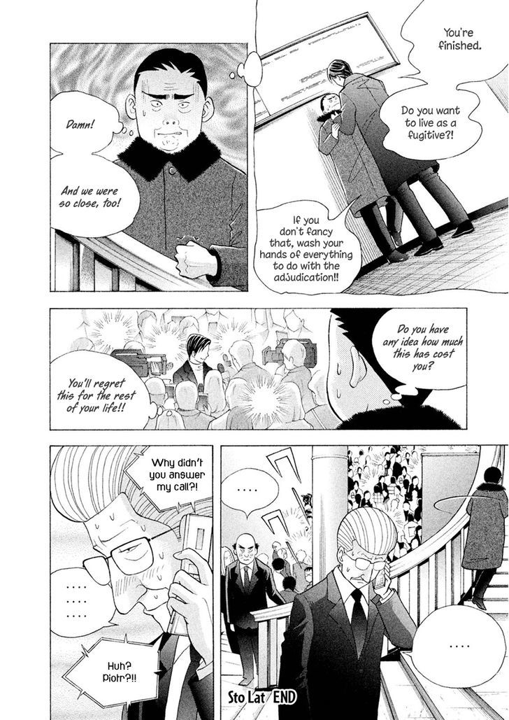 Piano No Mori - Vol.25 Chapter 233 : Sto Lat