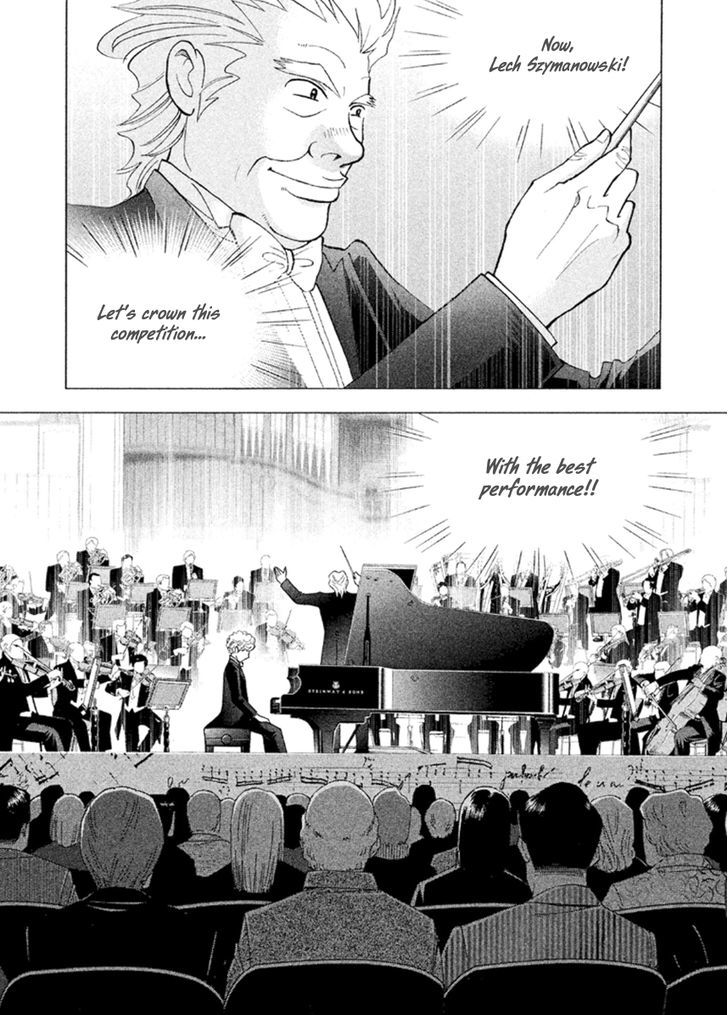 Piano No Mori - Vol.25 Chapter 224 : Amelia!