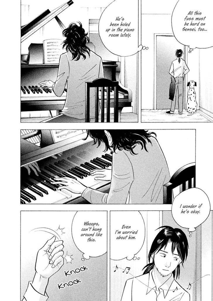 Piano No Mori - Vol.26 Chapter 241