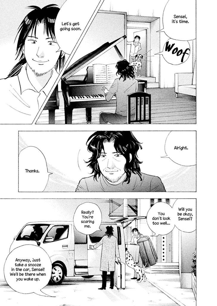 Piano No Mori - Vol.26 Chapter 241