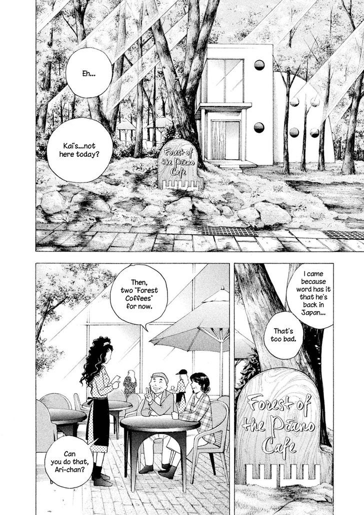 Piano No Mori - Vol.26 Chapter 241