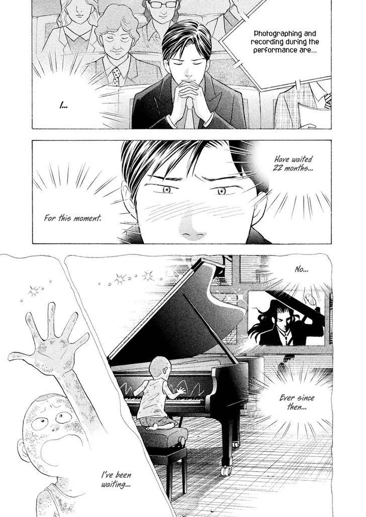 Piano No Mori - Vol.26 Chapter 241