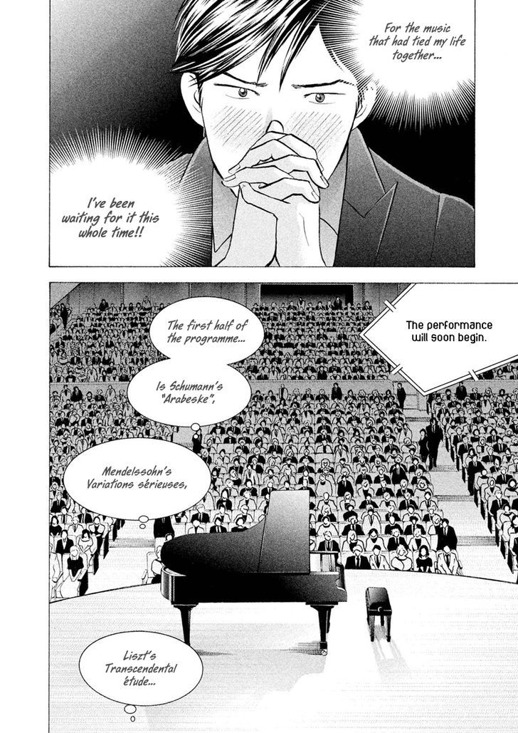 Piano No Mori - Vol.26 Chapter 241