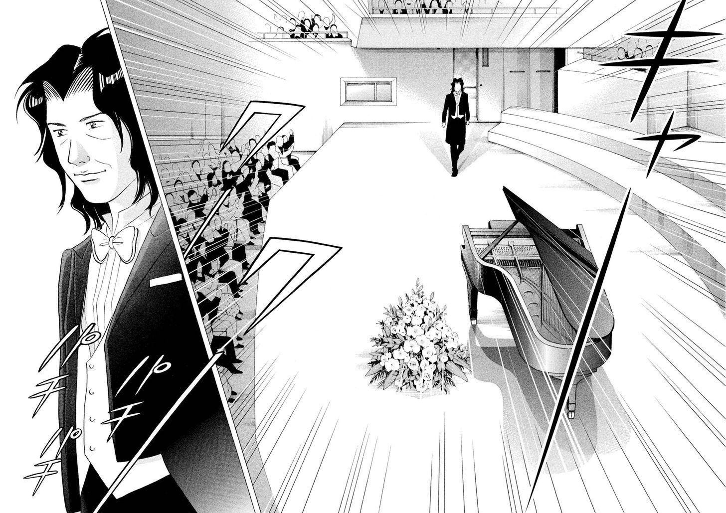 Piano No Mori - Vol.26 Chapter 241