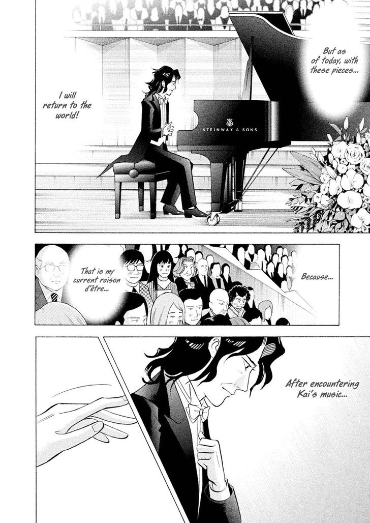 Piano No Mori - Vol.26 Chapter 241