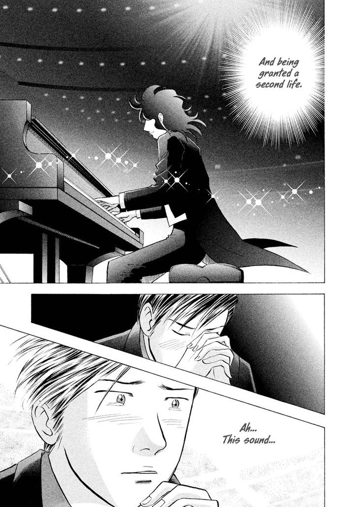 Piano No Mori - Vol.26 Chapter 241