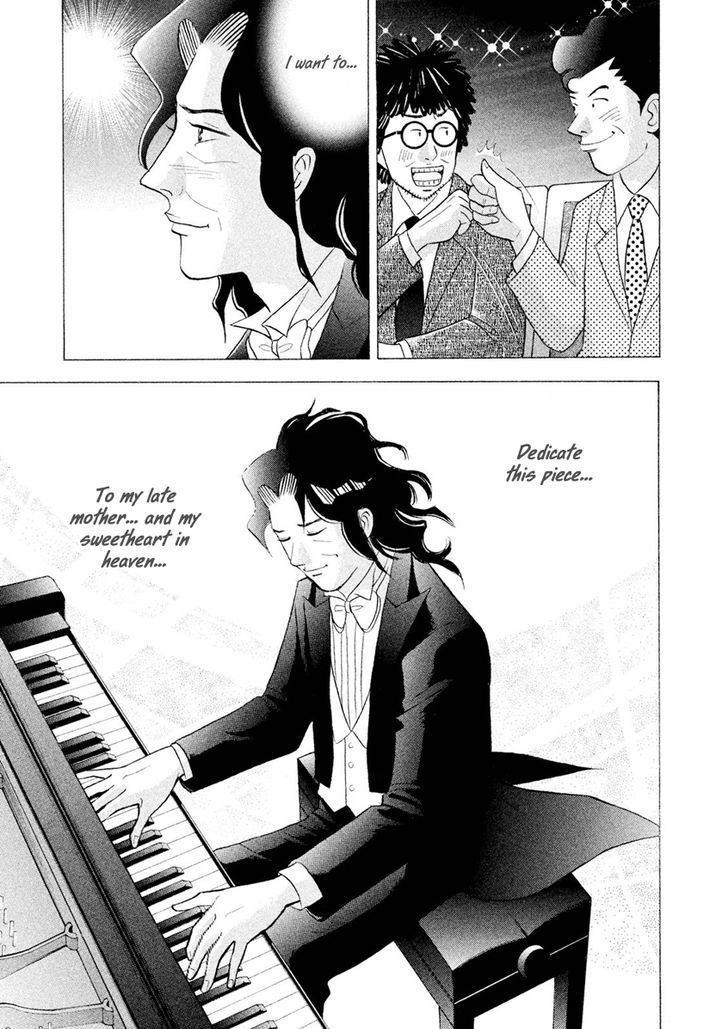 Piano No Mori - Vol.26 Chapter 241